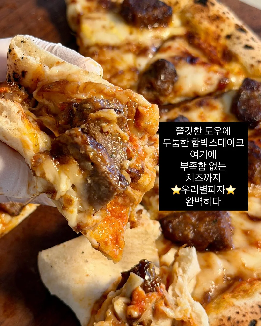 무아스 자동회전 캠핑 선풍기 10