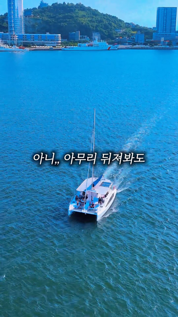 카스 FIFA 월드컵 2026 원팀 에디션