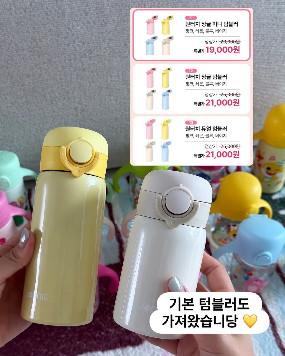 알류미늄 블라인드 9