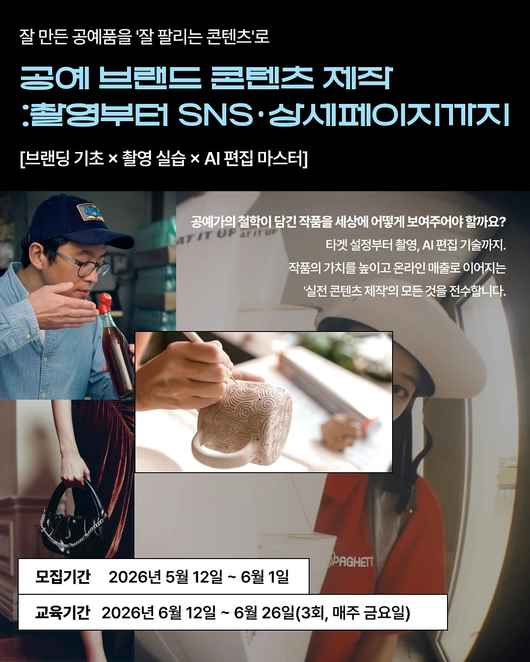 플로화 센터피스 1