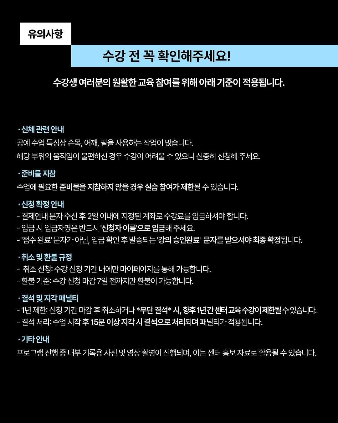플로화 센터피스 5