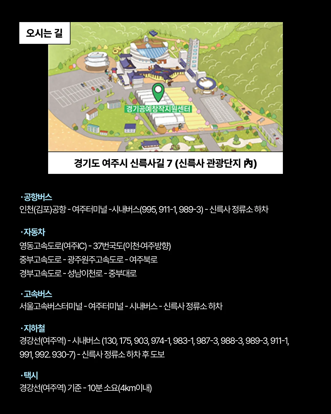 플로화 센터피스 6