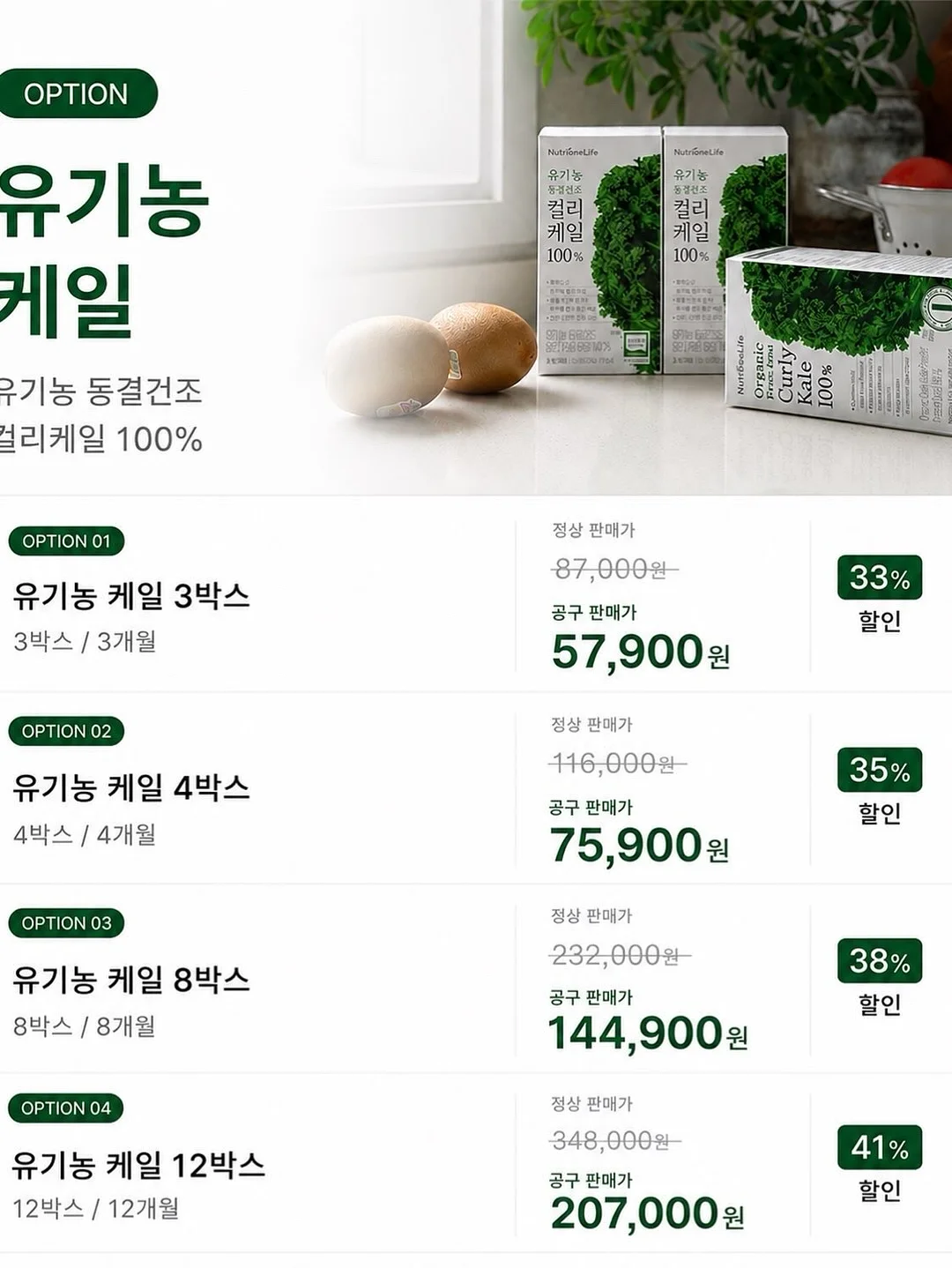 에르맛 에제 스타일 웨지 샌들 14