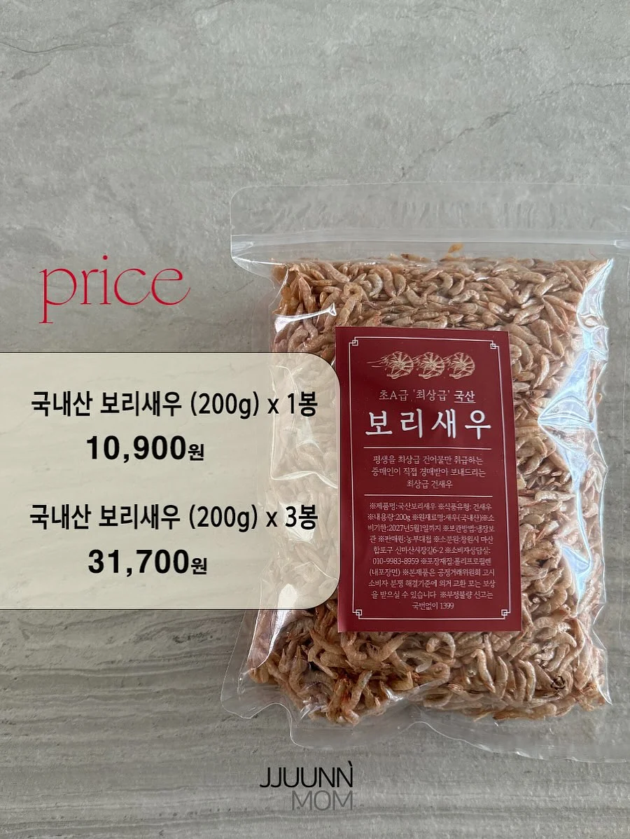 회전형 원형 트레이 18