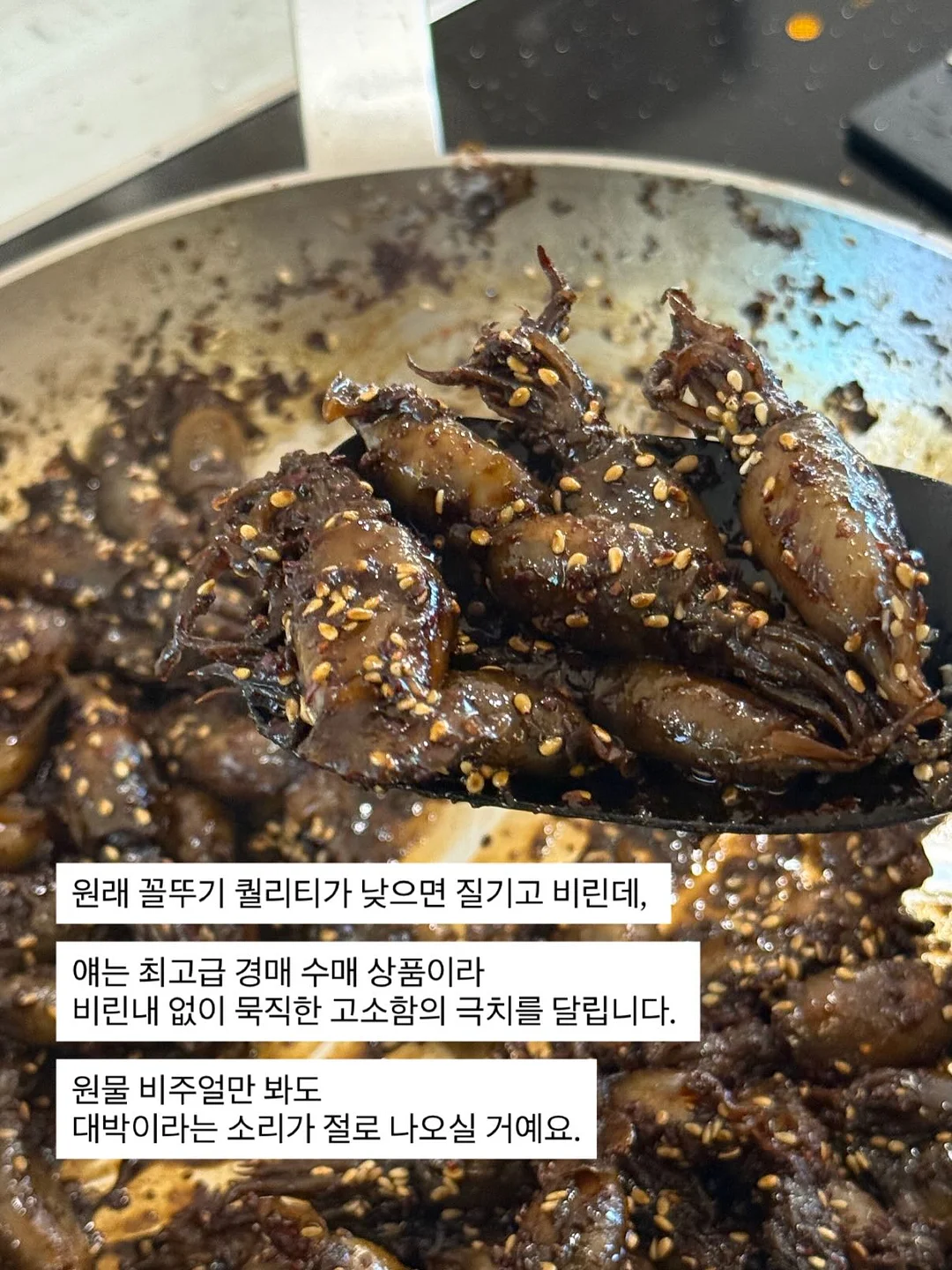 회전형 원형 트레이 5