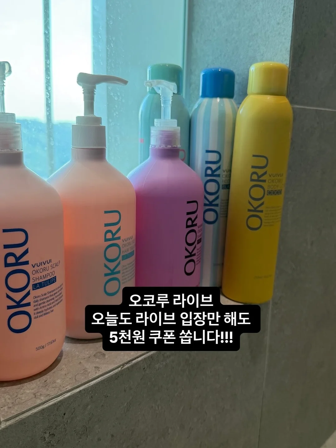 337번 제품 1