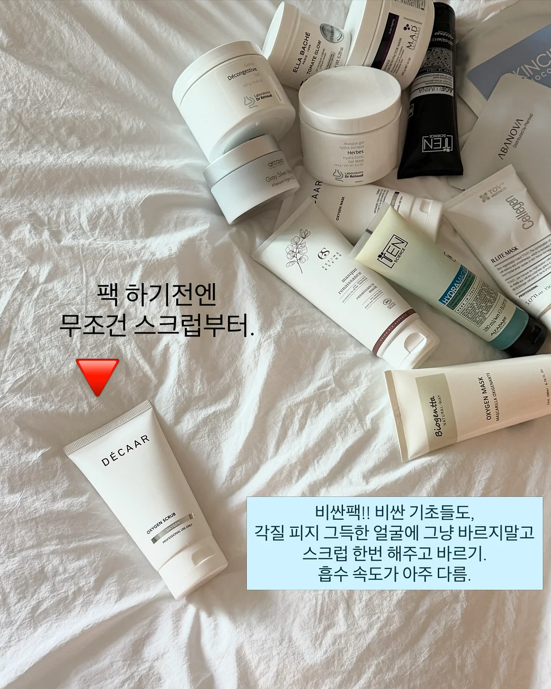 수목장 액자 3