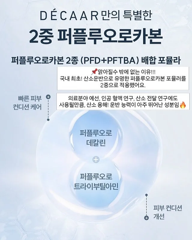 수목장 액자 5