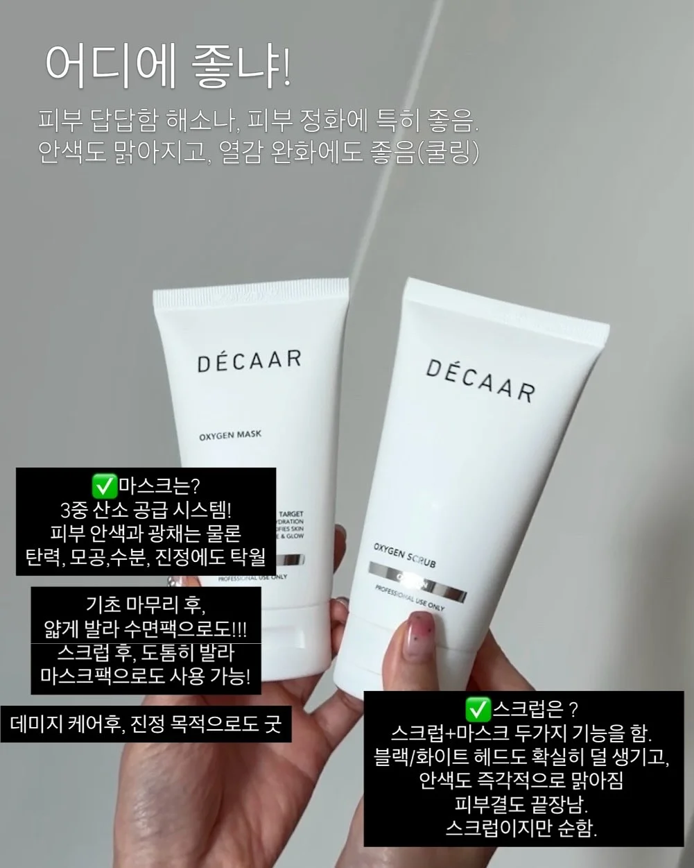 수목장 액자 6