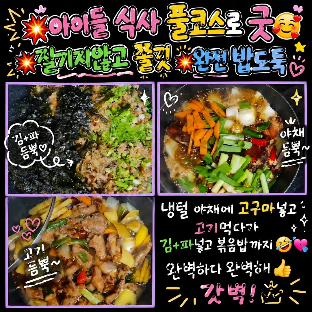 자노메 자수미싱 mc1000 1