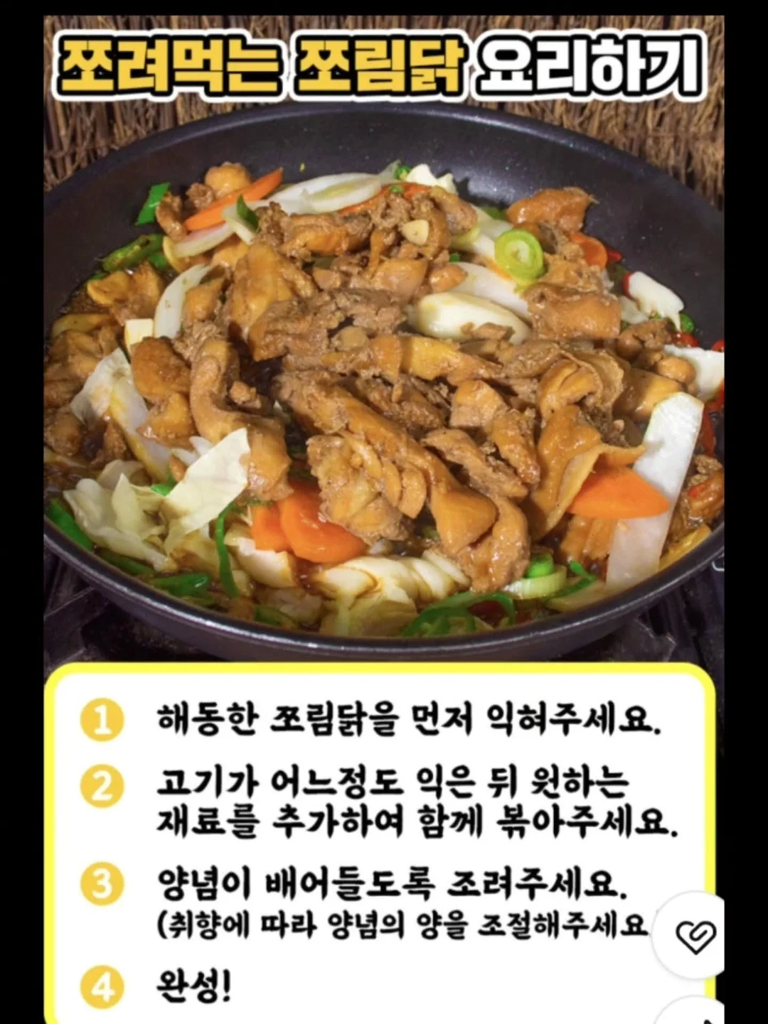 자노메 자수미싱 mc1000 2
