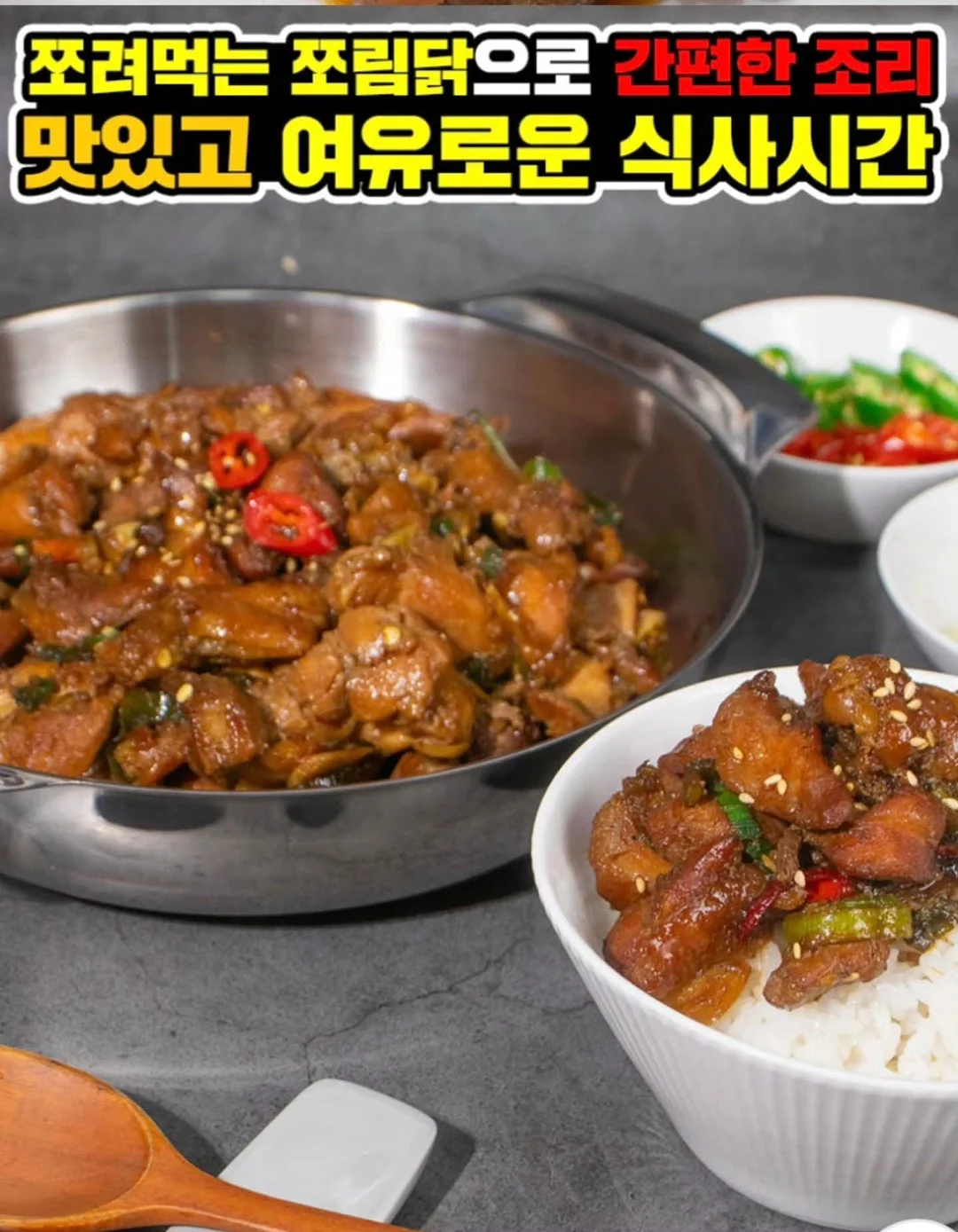 자노메 자수미싱 mc1000 3