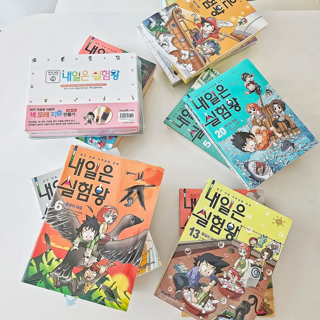 부의자율주행 1