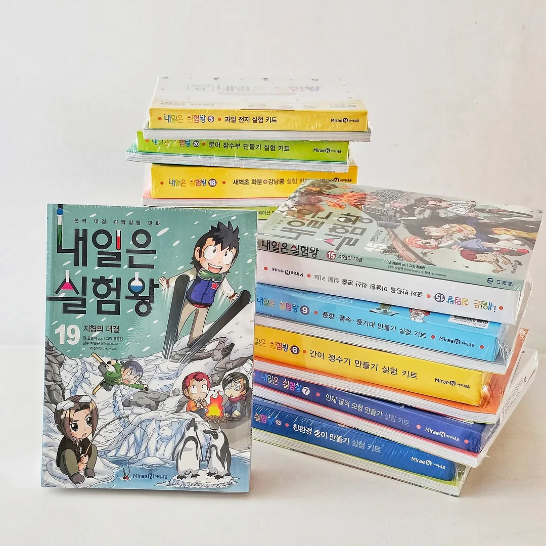 부의자율주행 2