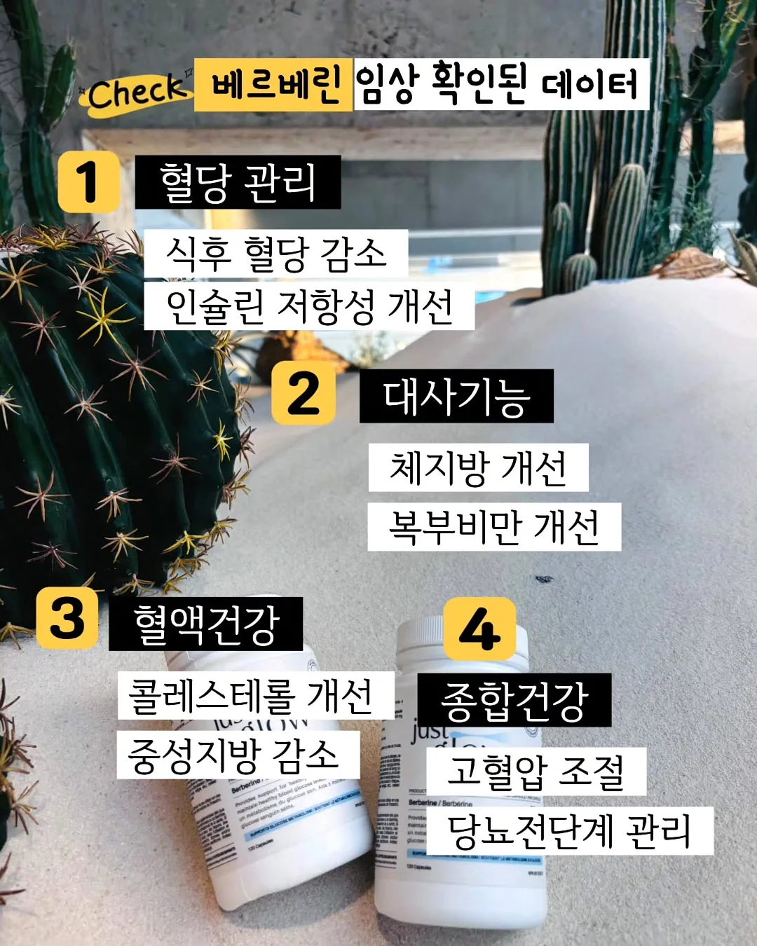 디즈니 프롬포트 4