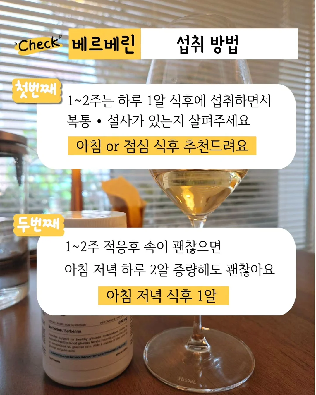 디즈니 프롬포트 6