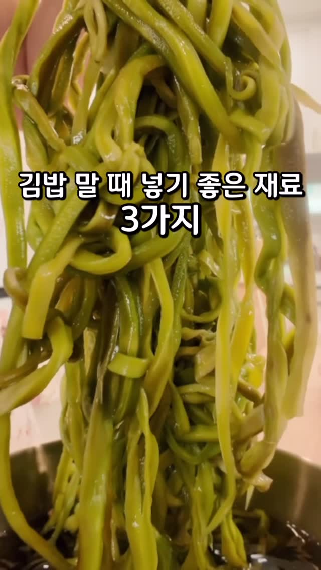 stylish potato 시리즈 도자기 키링