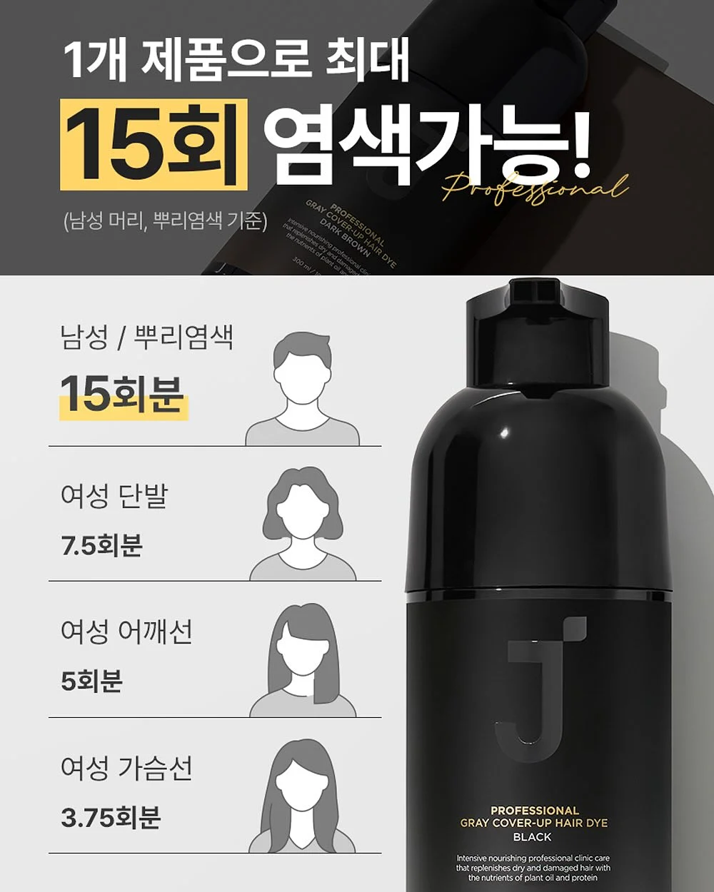 도트 에코백 13