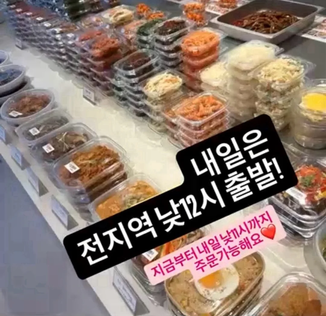보트넥 셔링 티셔츠 1