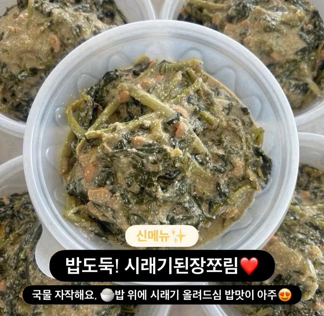 보트넥 셔링 티셔츠 15