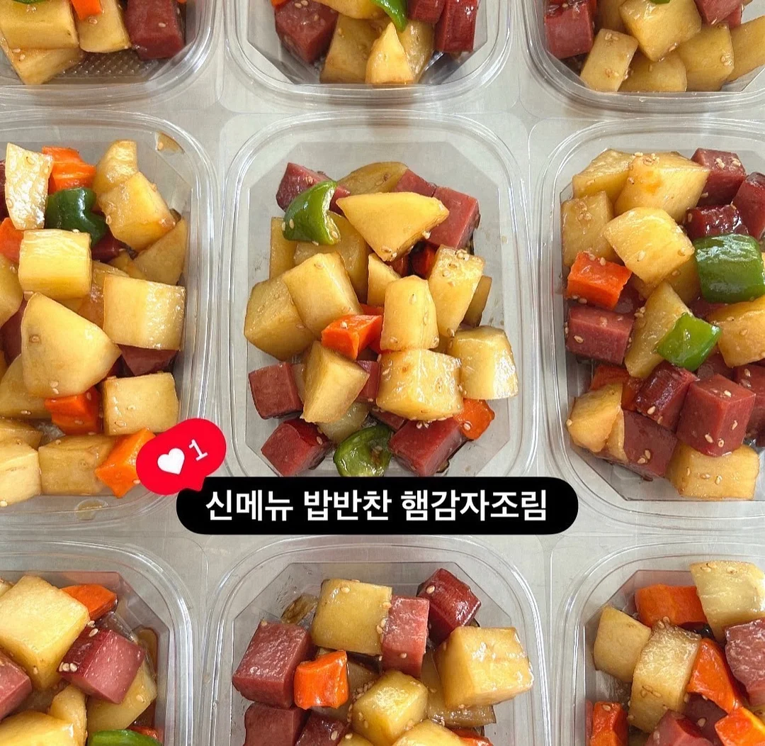 보트넥 셔링 티셔츠 16