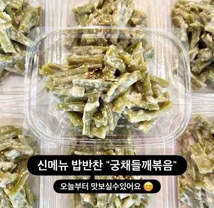 보트넥 셔링 티셔츠 17