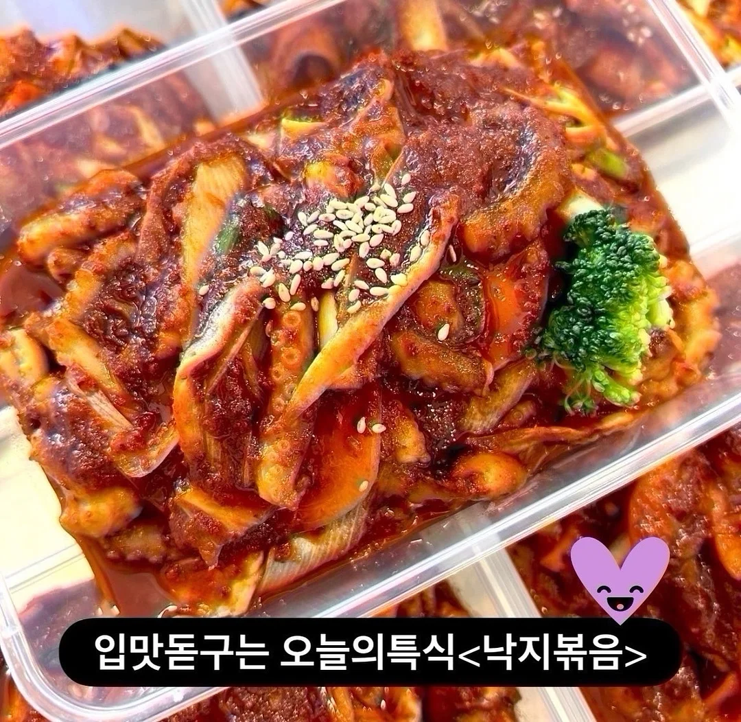보트넥 셔링 티셔츠 6