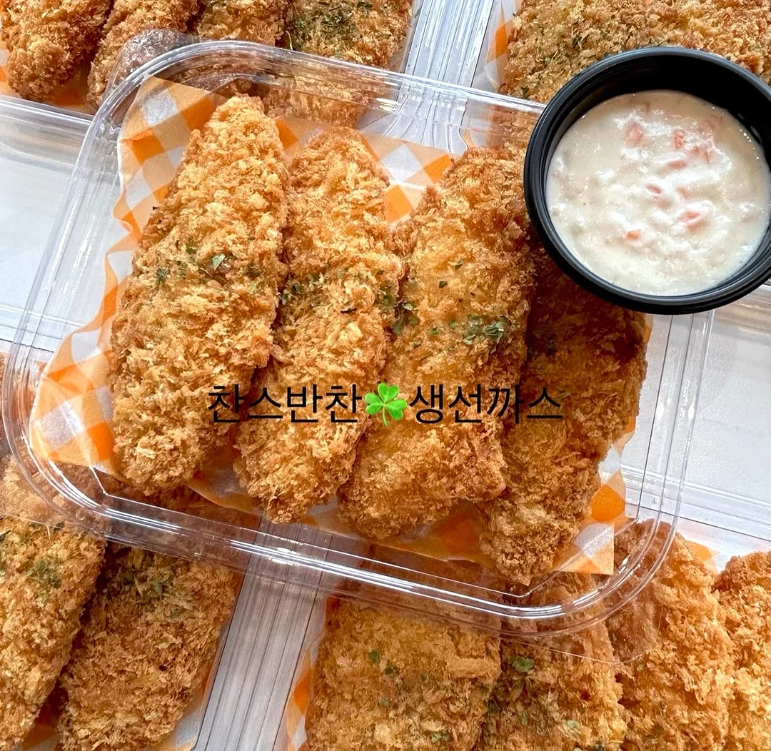 보트넥 셔링 티셔츠 10
