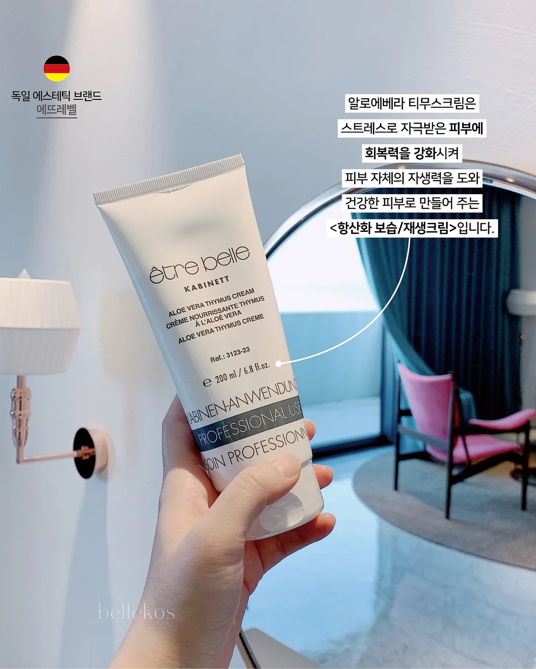 고유한 학습터 11