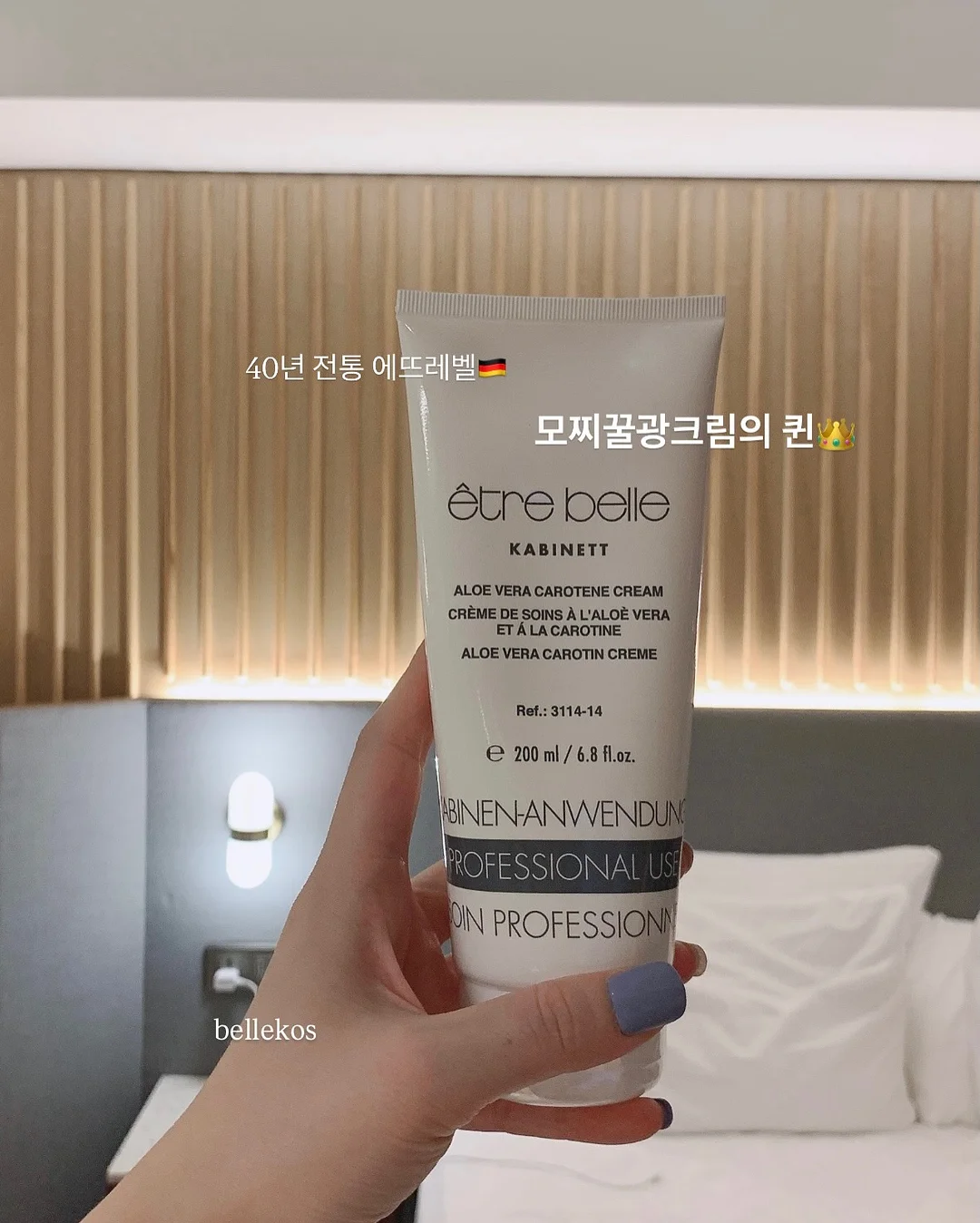고유한 학습터 13