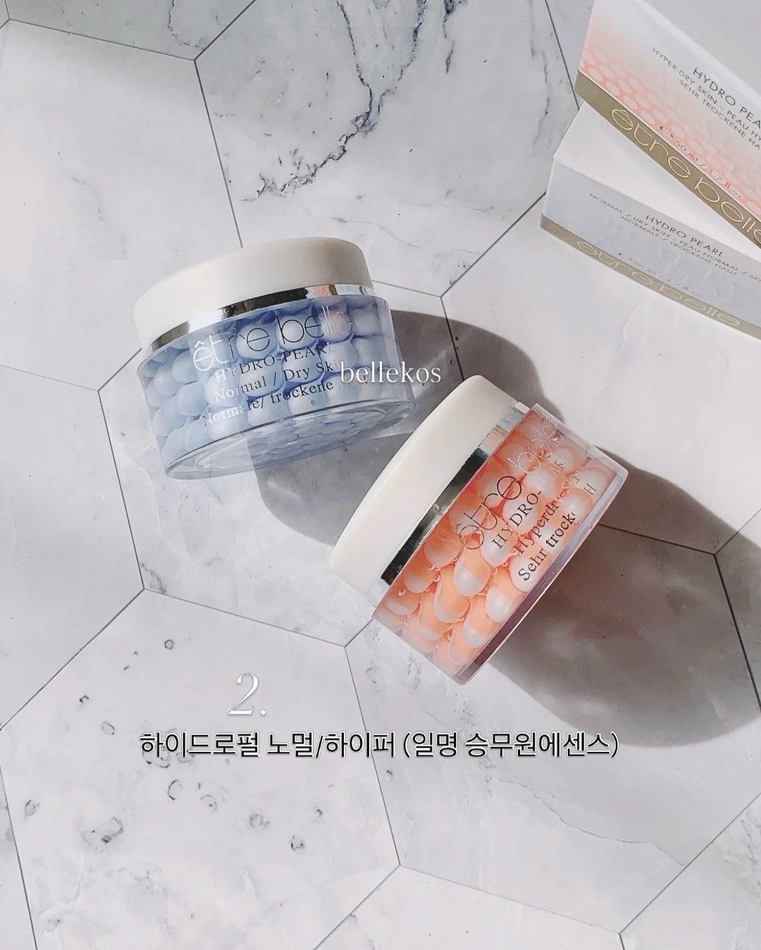 고유한 학습터 4