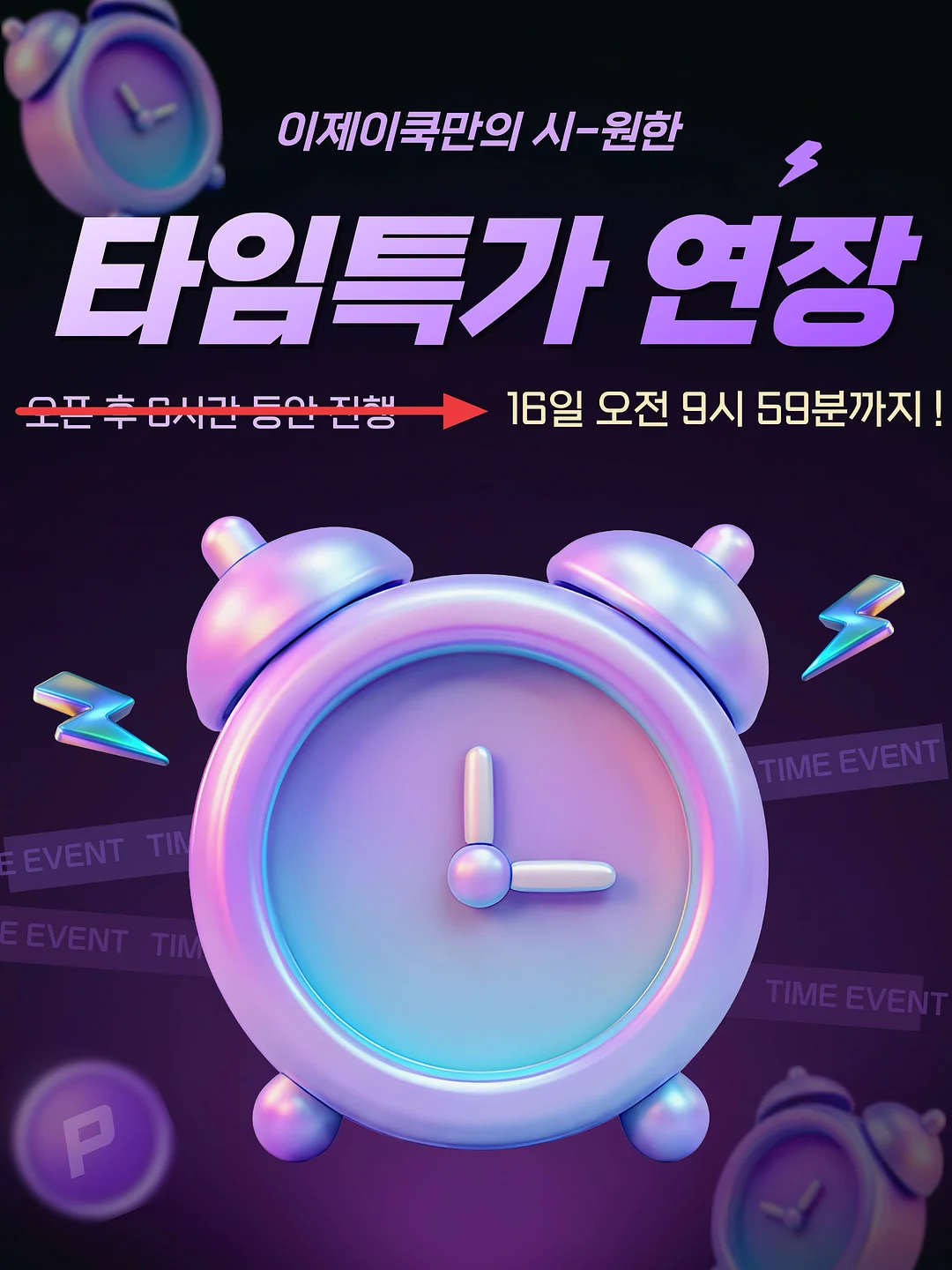 나이키 스우시 경량 후드 바람막이 4