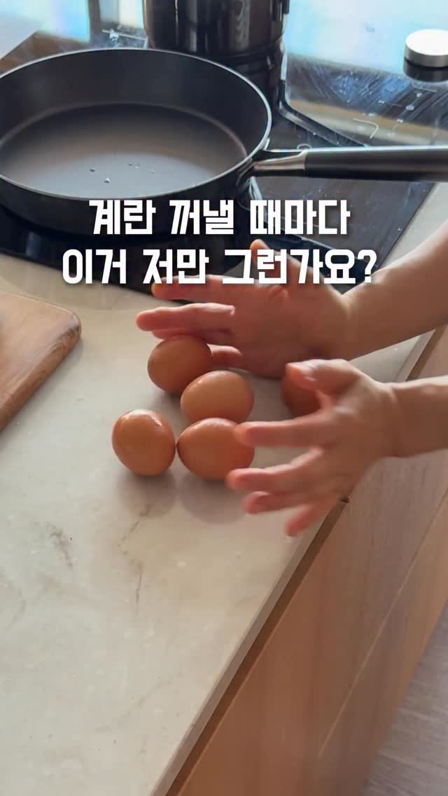 하체살 빼기 운동