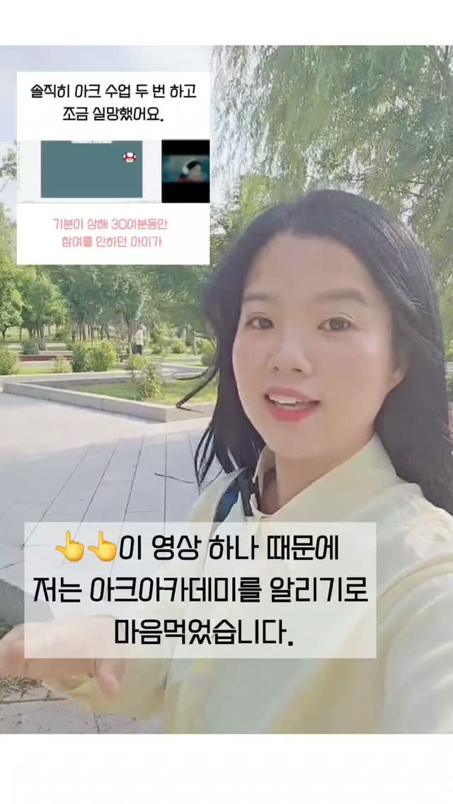 헤르만 헤세 빈센트 반 고흐 안부를 전하며