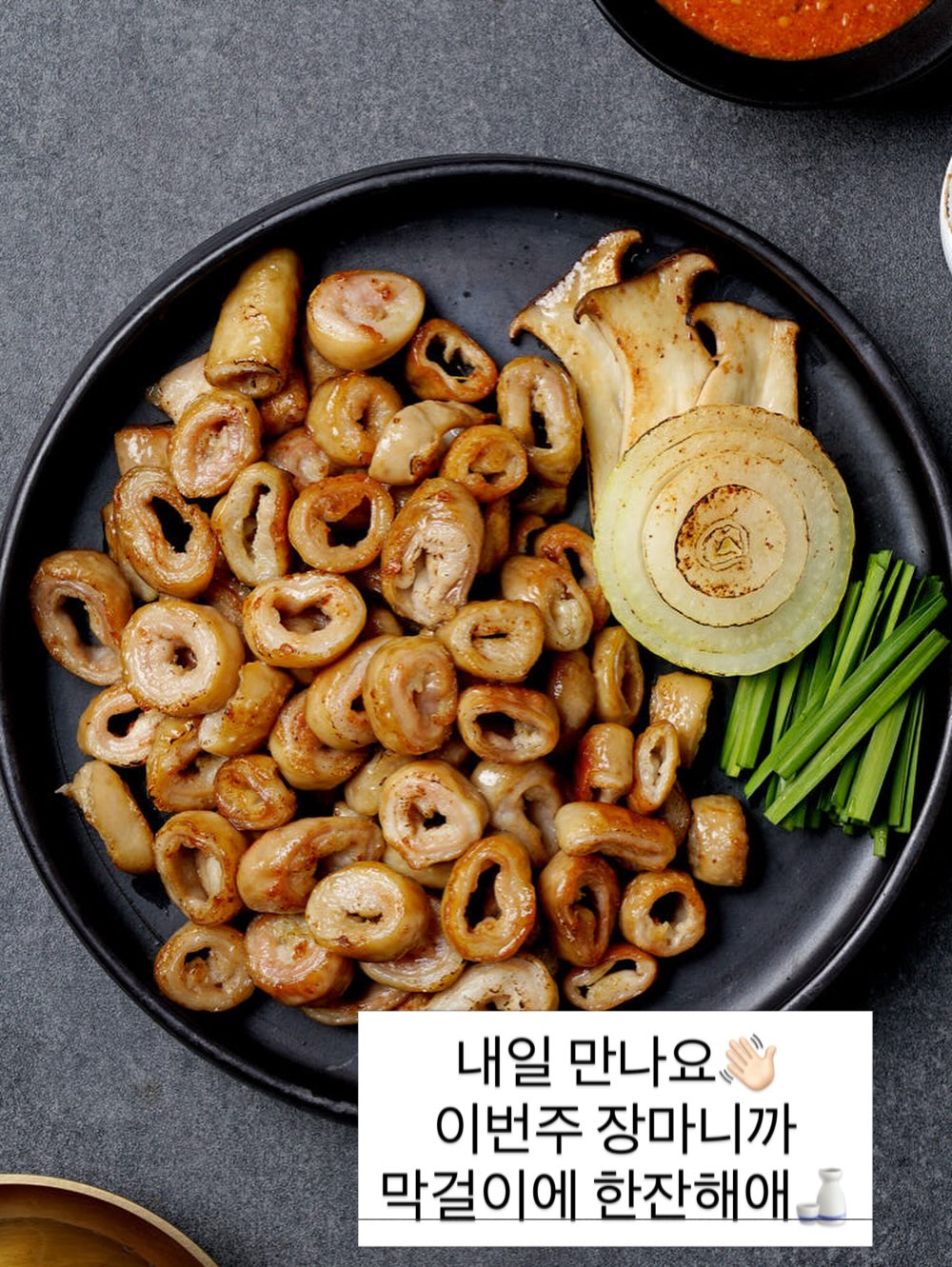 아노락 투웨이 미니 원피스 7