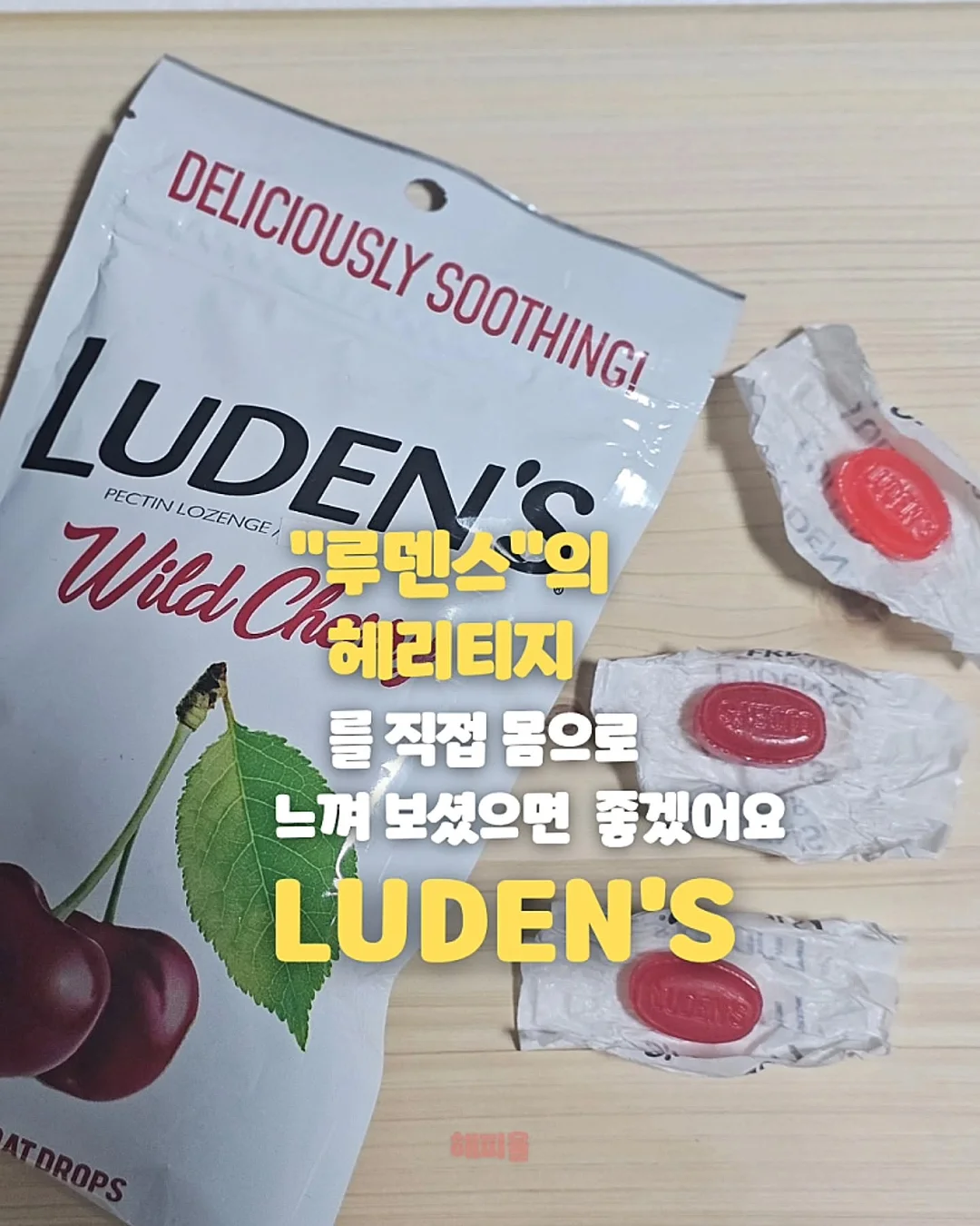 베베드피노 휴양지룩 5