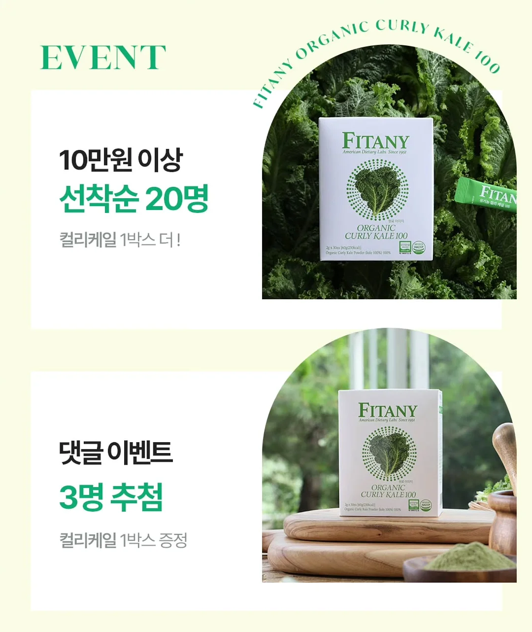 하루 20분 한줌영어 9