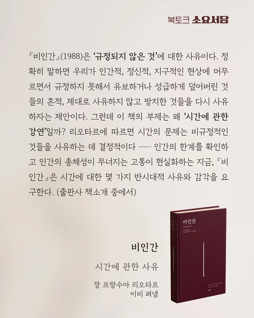 키티 2