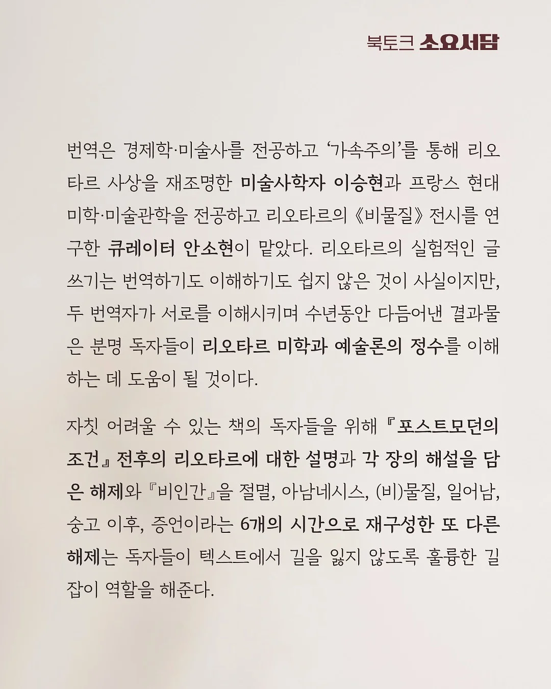 키티 3