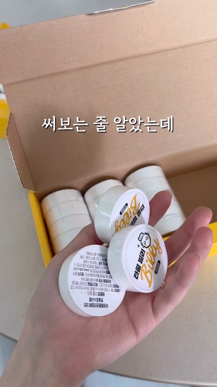 반영구화장 수강
