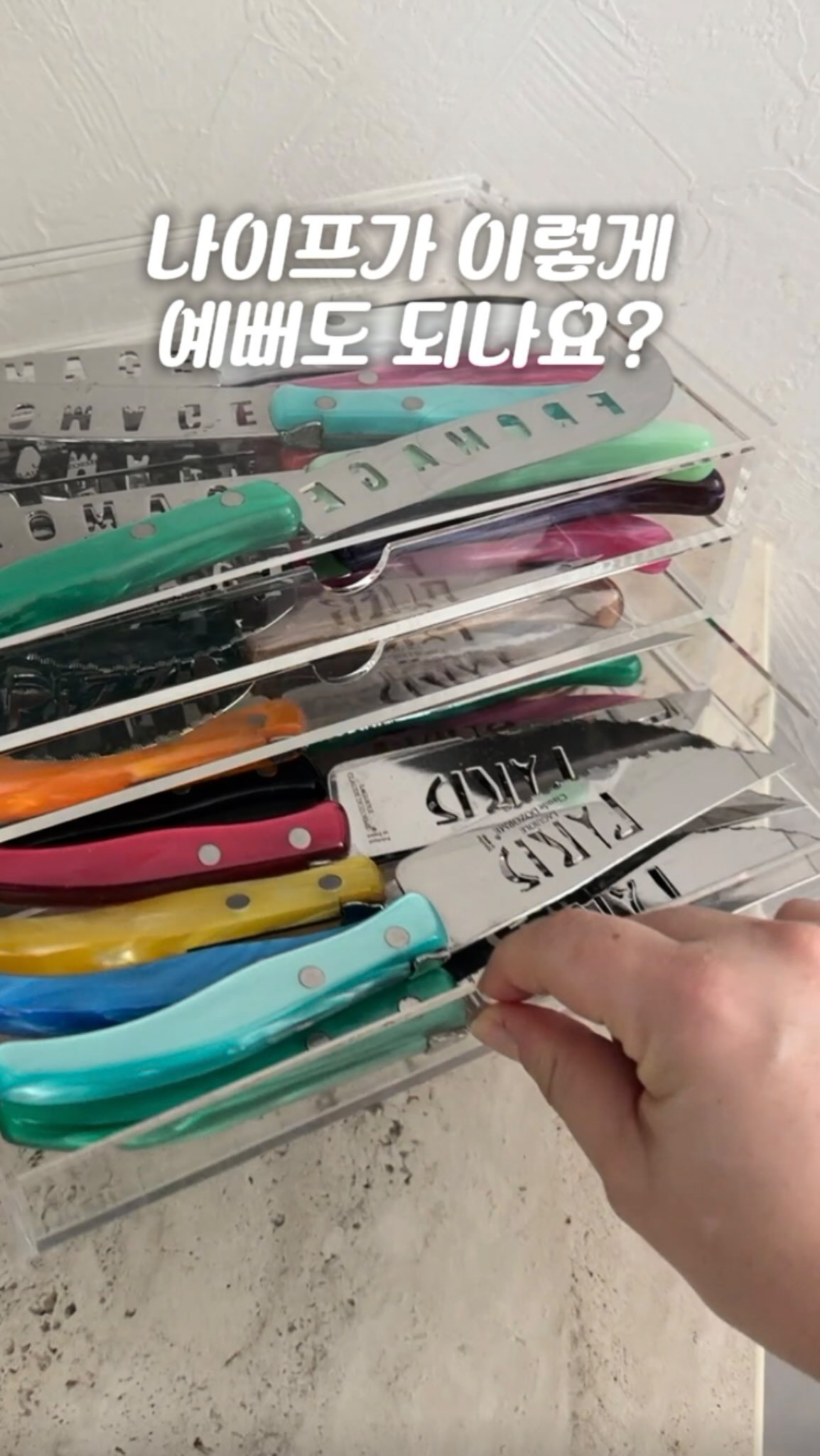 바랜듯한 프린팅 티셔츠