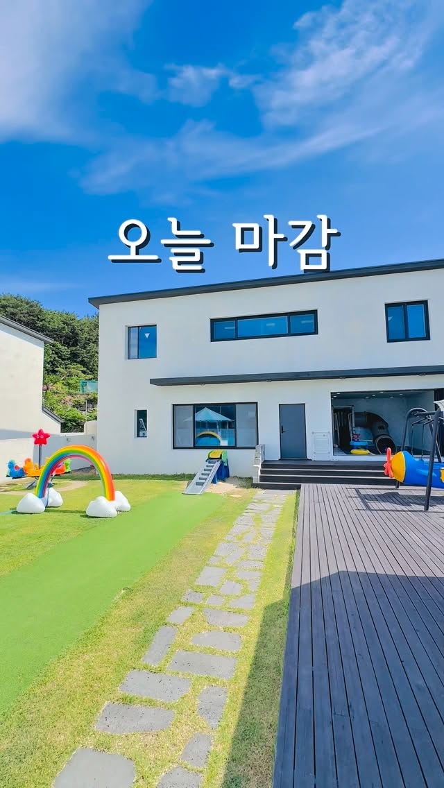 KODAK 코닥 써클로고 피그먼트카키 박시 아노락