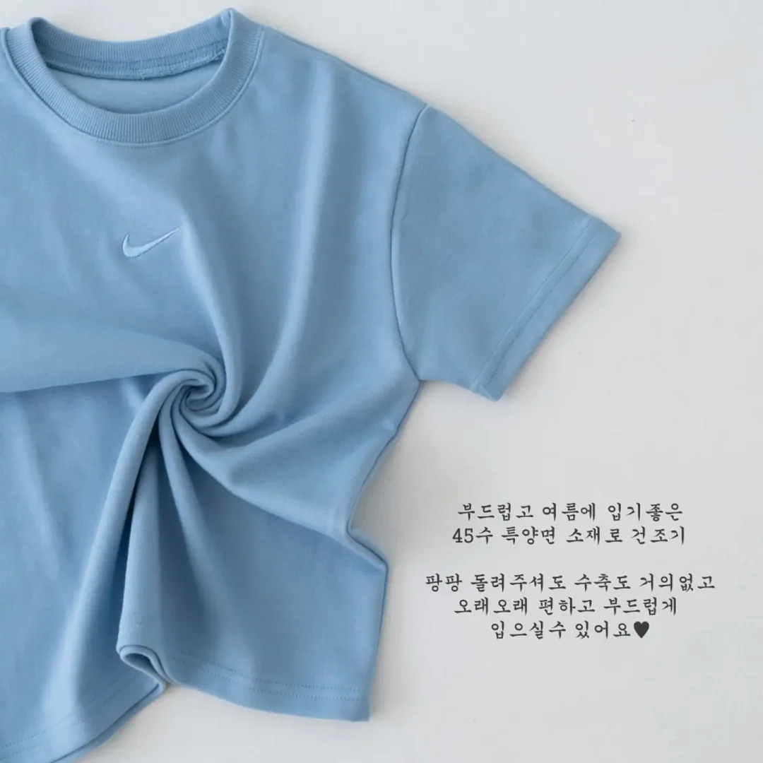 알비떱 세트 10