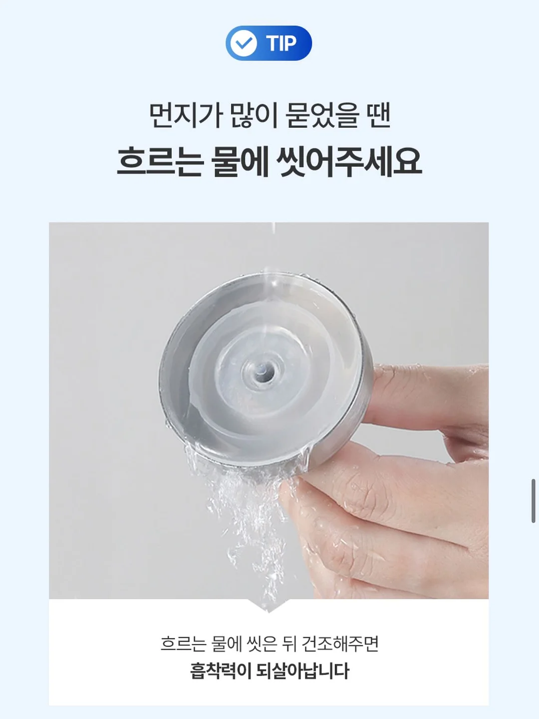 꼬마 벽돌 집 짓기 키트 11