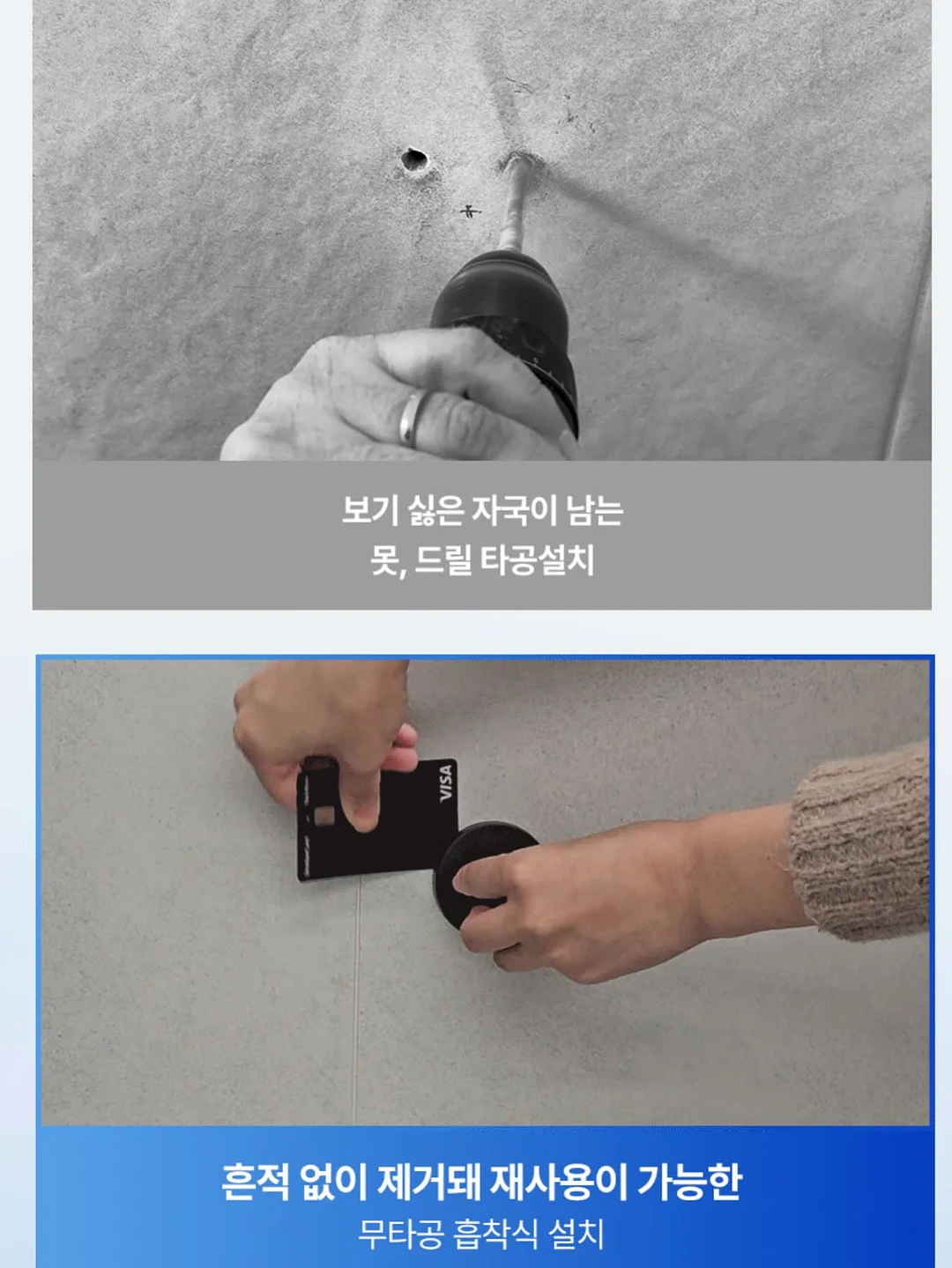 꼬마 벽돌 집 짓기 키트 6