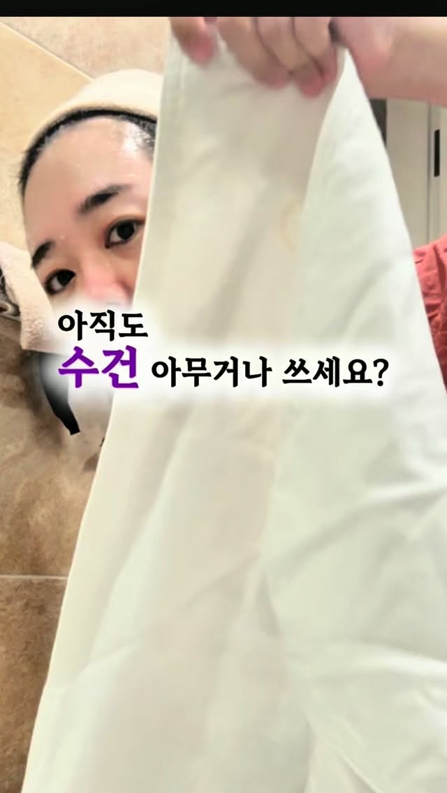 롱 야상