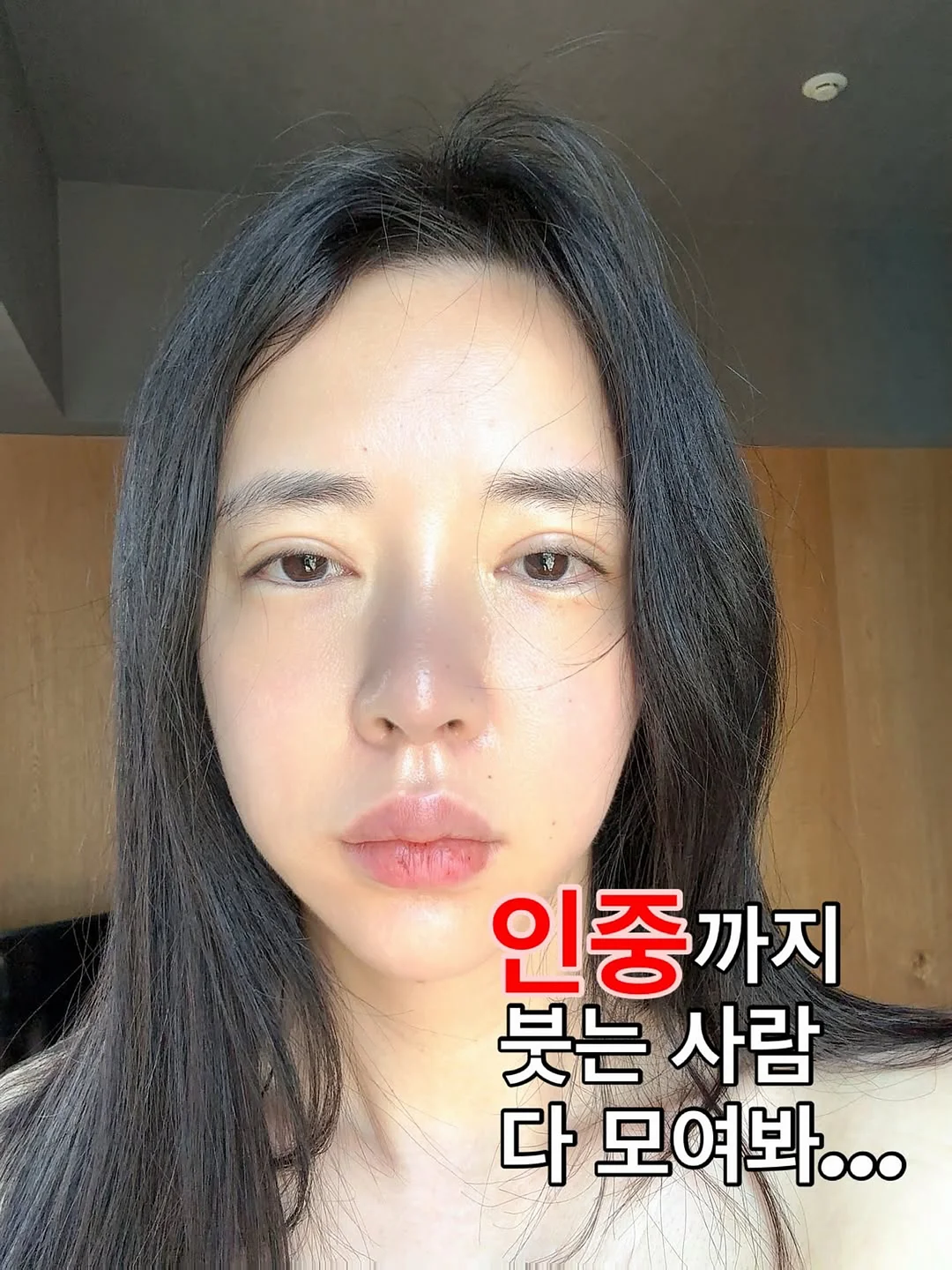 메디큐브 버블세럼 1