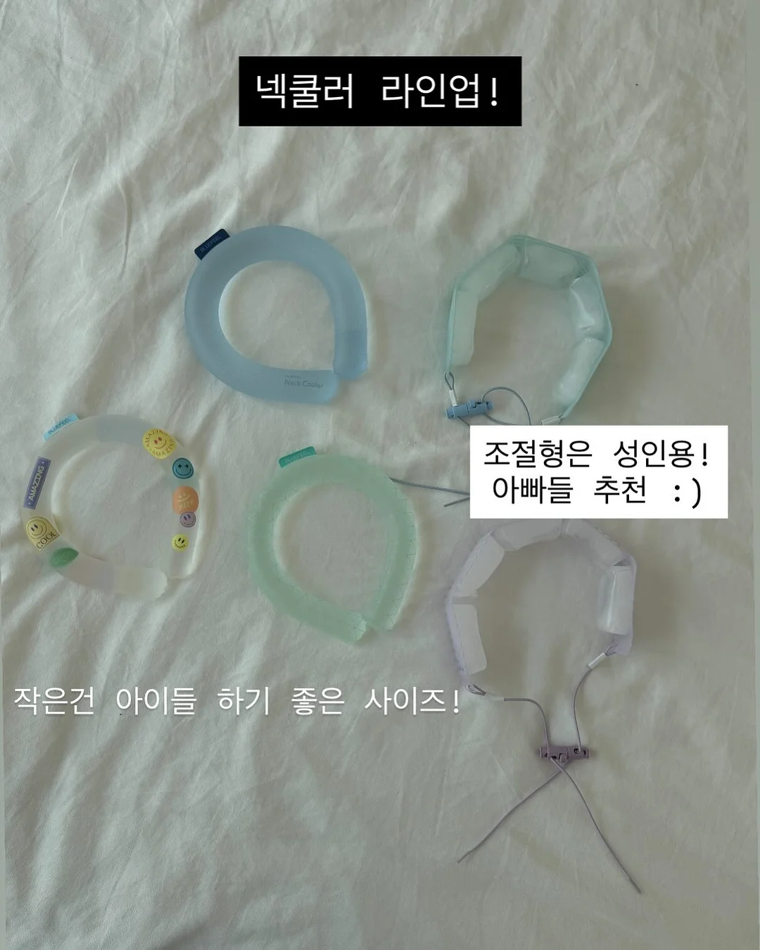 아몬드 초콜릿 & 밤 케이크 9