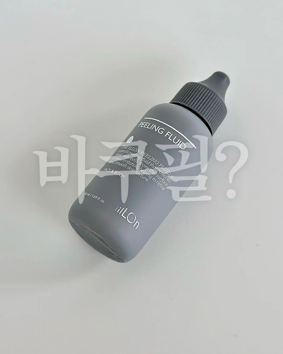 후드집업 1