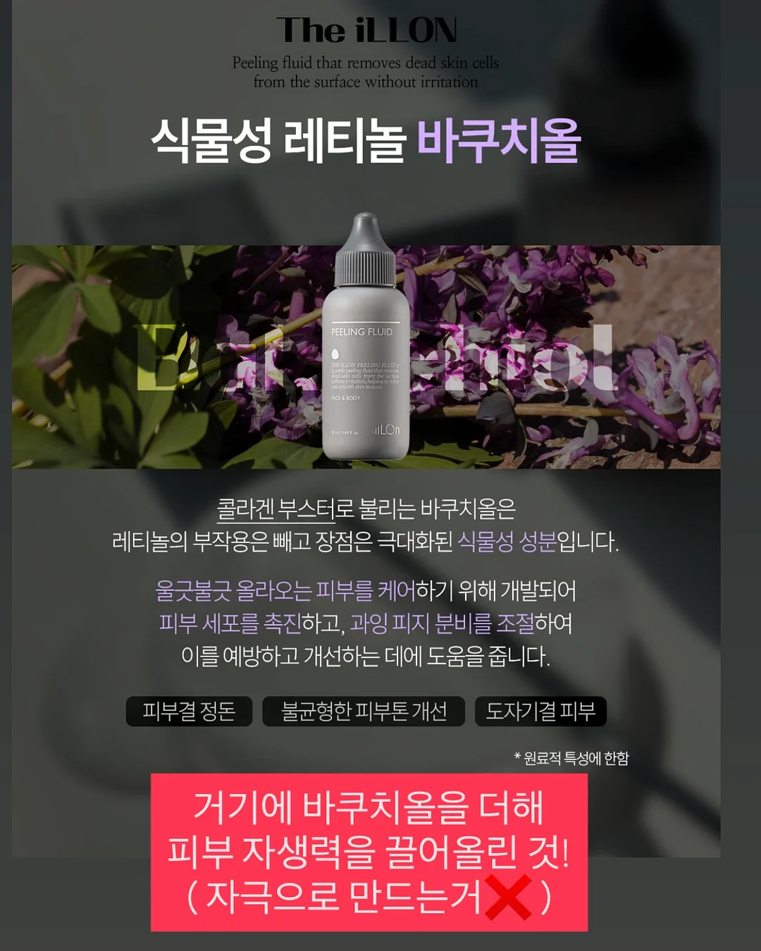 후드집업 12
